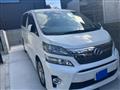 2013 Toyota Vellfire