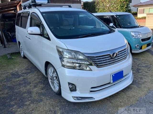 2011 Toyota Vellfire