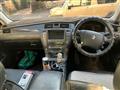 2007 Toyota Crown
