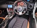 2014 Subaru BRZ