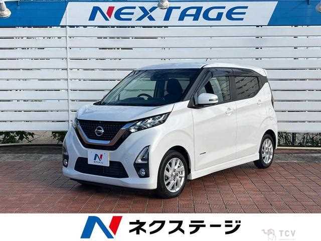 2020 Nissan Nissan Others