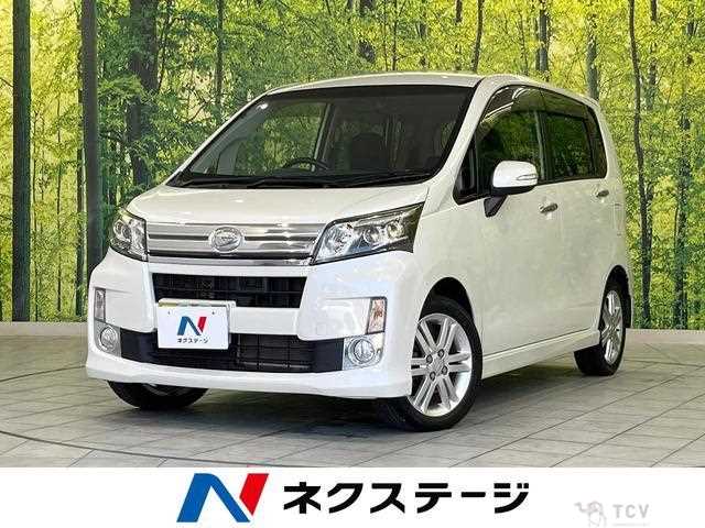 2014 Daihatsu Move