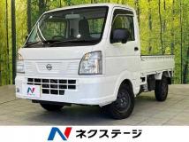 2024 Nissan Clipper Truck