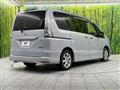 2012 Nissan Serena