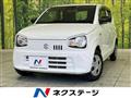2020 Suzuki Alto