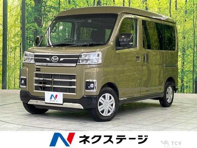 2023 Daihatsu Atrai