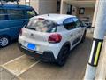 2023 Citroen C3