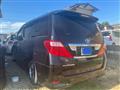 2008 Toyota Alphard G