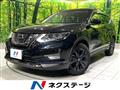2021 Nissan X-Trail