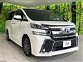 2017 Toyota Vellfire