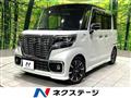 2020 Suzuki Suzuki Others