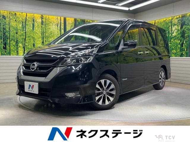 2018 Nissan Serena