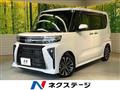 2023 Daihatsu Tanto