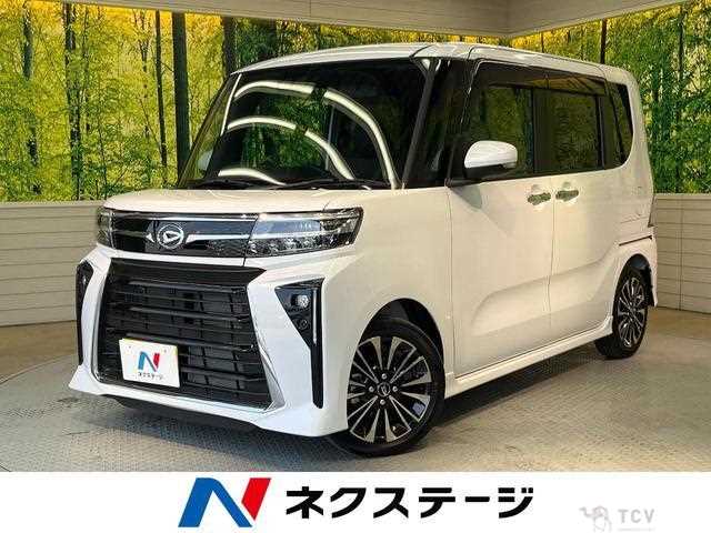2023 Daihatsu Tanto