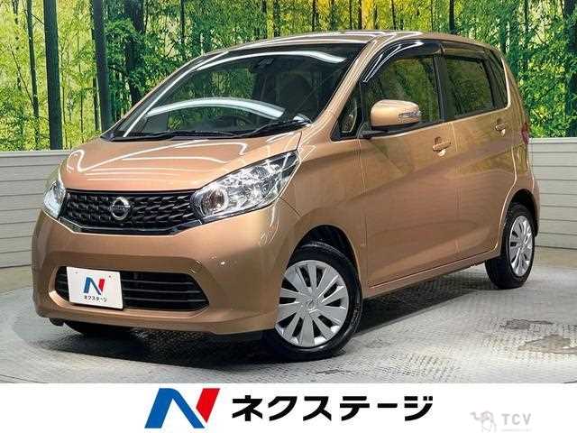 2015 Nissan Nissan Others