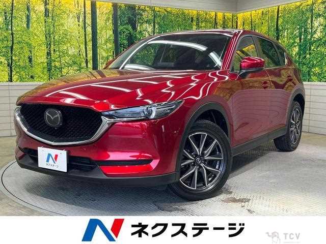 2020 Mazda CX-5
