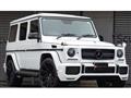 2017 Mercedes-Benz G-Class