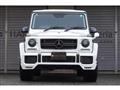 2017 Mercedes-Benz G-Class