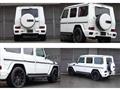 2017 Mercedes-Benz G-Class
