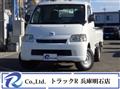 2018 Toyota Townace Truck