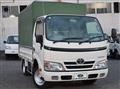 2011 Toyota Dyna Truck
