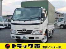 2011 Toyota Dyna Truck