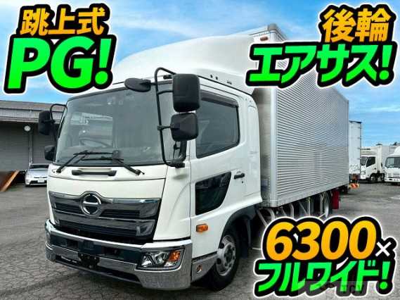 2019 Hino Ranger