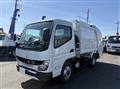 2025 Mitsubishi Fuso Canter