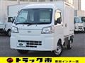 2022 Daihatsu Hijet Truck