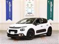 2019 Citroen C3