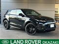 2023 Land Rover Land Rover Others