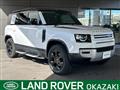 2025 Land Rover Defender