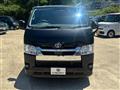 2022 Toyota Hiace Van