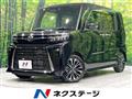 2023 Daihatsu Tanto