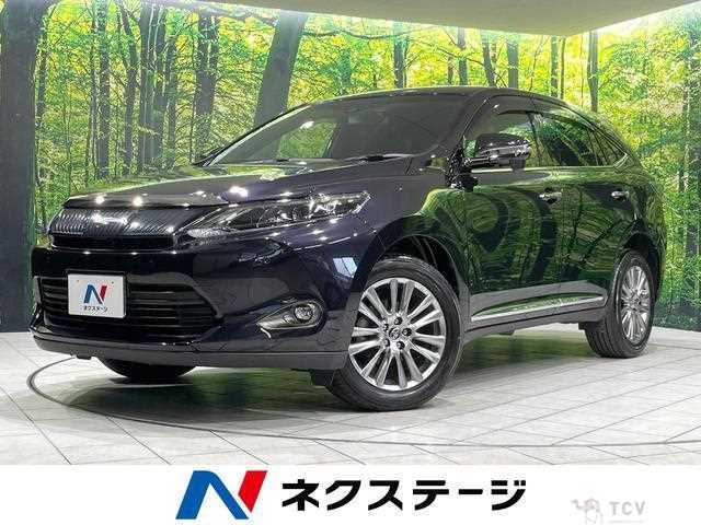 2017 Toyota Harrier