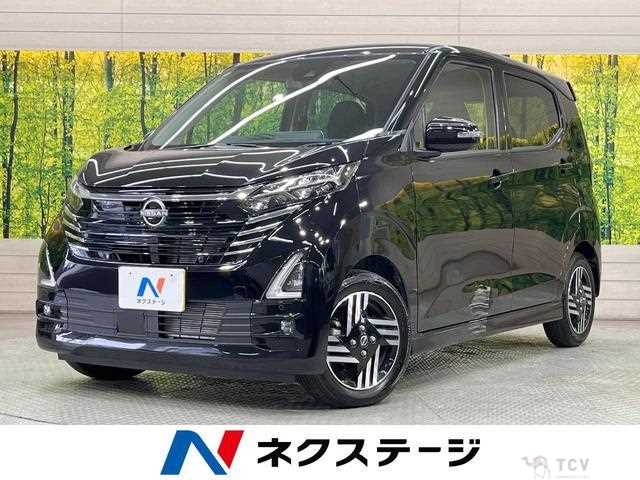 2023 Nissan Nissan Others