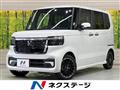 2023 Honda N BOX