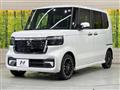 2023 Honda N BOX