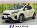 2018 Toyota AQUA