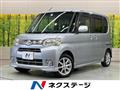 2013 Daihatsu Tanto