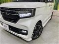 2020 Honda N BOX