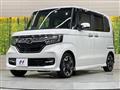 2020 Honda N BOX