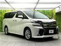 2015 Toyota Vellfire