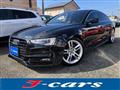 2014 Audi A5
