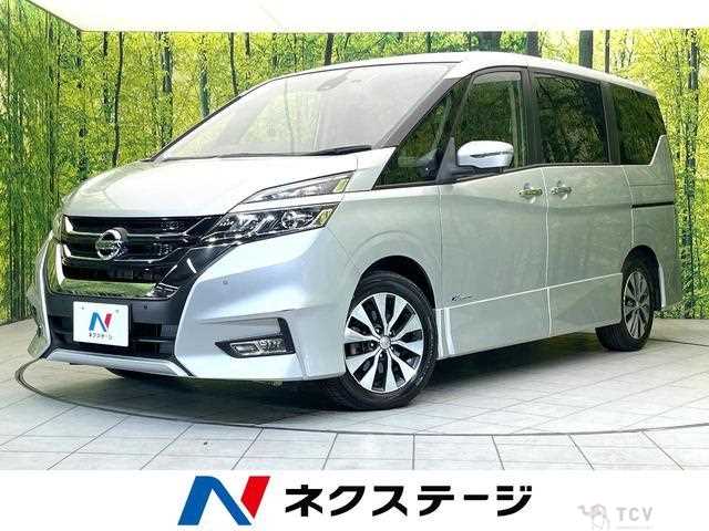 2016 Nissan Serena