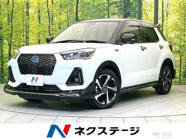 2023 Daihatsu Rocky