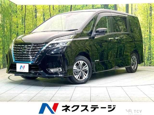 2021 Nissan Serena