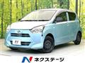 2017 Daihatsu Mira