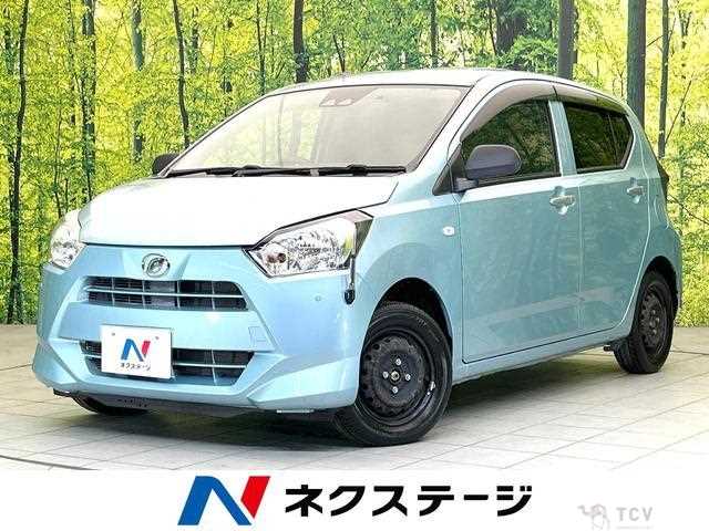 2017 Daihatsu Mira