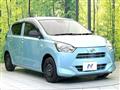 2017 Daihatsu Mira
